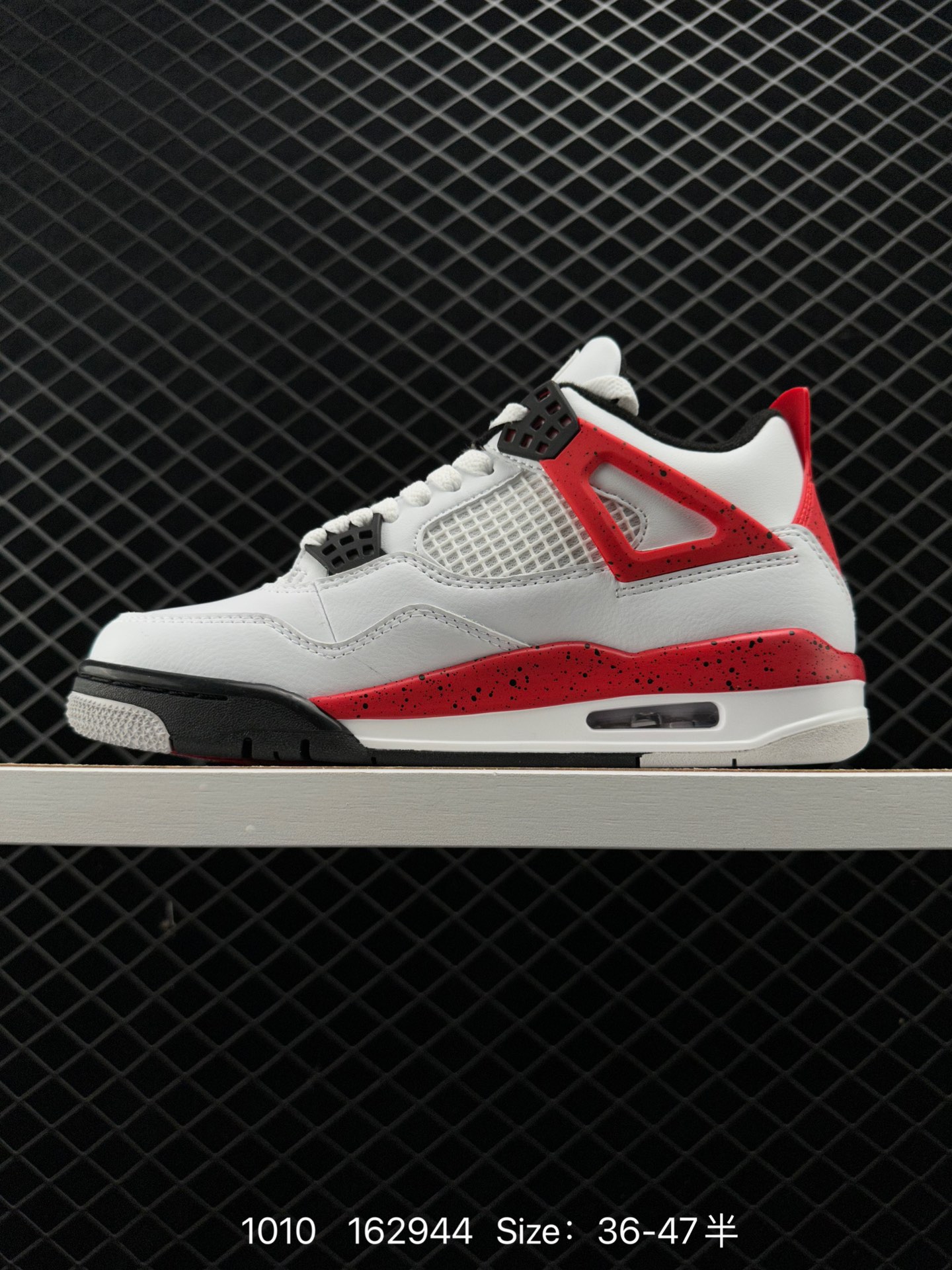 Nike WMNS Air Jordan 4 Retro